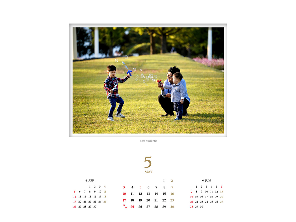 05�� �޷� �̸�����