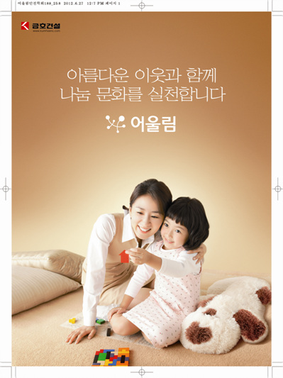 ''���� ��ȭ'' ��