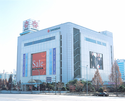 Sinsegye Department Store Gwangju