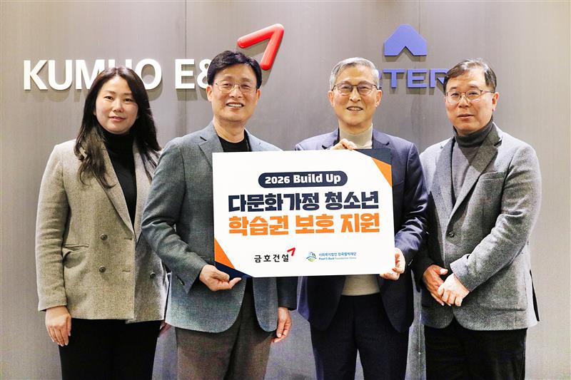 �ٹ�ȭ���� û�ҳ� ������ ��α� ����