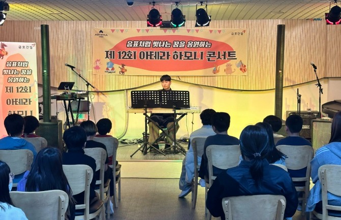 �����Ƶ����� ���� �ܼ�Ʈ ����