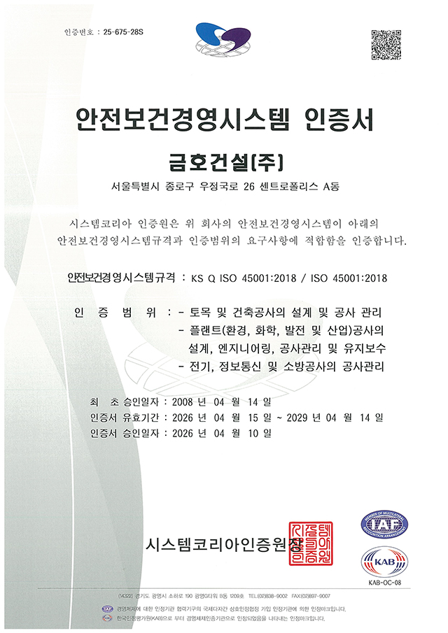 ISO �������ǰ濵�ý��� ������ ����